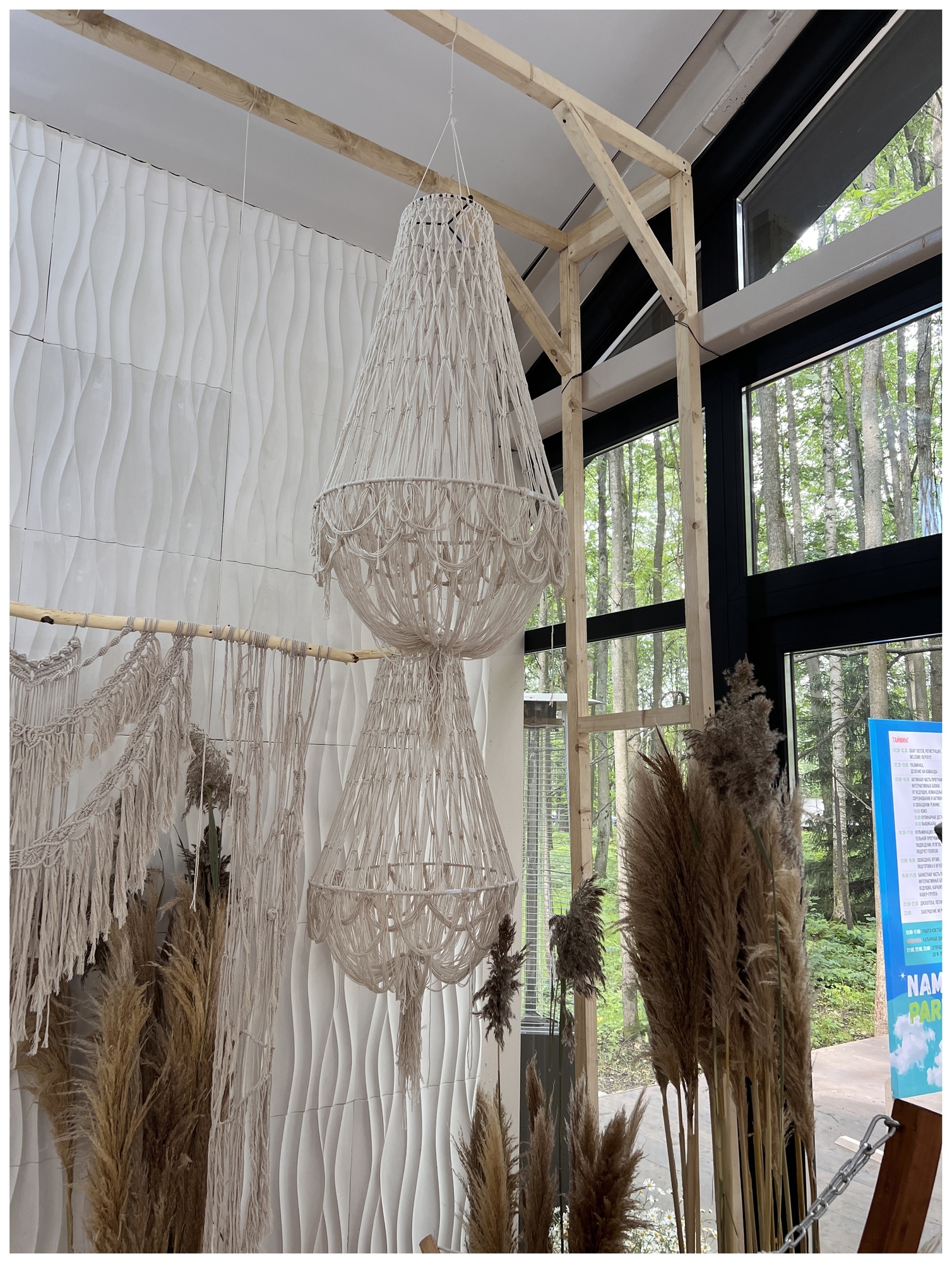 Euroluce Lampadari: коллекция MACRAME