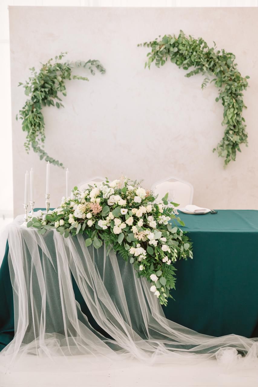 Свадебный президиум с зеленью